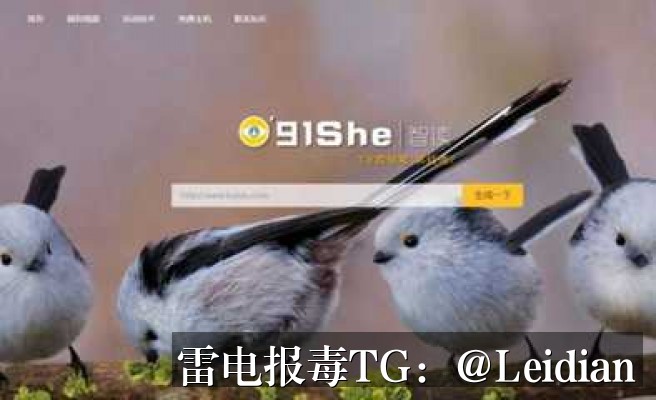App报毒误报处理-从360安全卫士误报病毒到全平台风险消除的实战指南