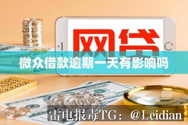App报毒误报处理-从风险排查到加固整改的完整解决方案