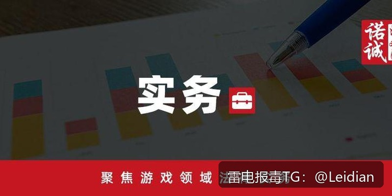 加壳APP无法安装-从报毒误判到安全整改的完整排查与处理指南
